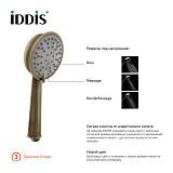 Лейка для душа, бронза, Oldie, IDDIS, OLD3F02i18