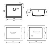 Мойка кухонная Point Сидли 55 PN3007W, белый