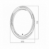 Зеркало AZARIO Нормандия 570х770, круглое, сенсорный выключатель, подогрев