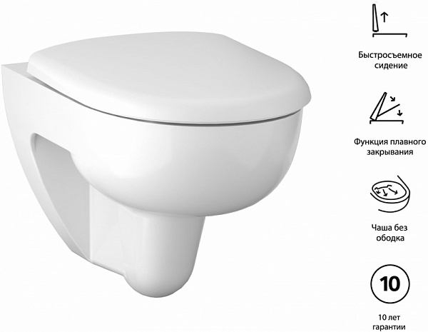 Унитаз с инсталляцией Geberit Renova 500.124.TC.R с горизонтальным выпуском