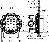 Внутренняя часть Hansgrohe Ibox Universal 01850180