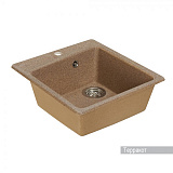 Мойка для кухни Aquaton Парма квадратная терракотовая 1A713032PM270