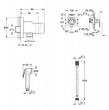 Гигиенический душ Grohe BauLoop 124896