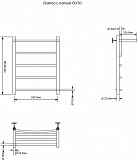 Полотенцесушитель электрический Aquanet Romeo 60х50 Тэн справа, с полкой 00281990