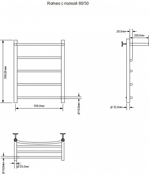 Полотенцесушитель электрический Aquanet Romeo 60х50 Тэн справа, с полкой 00281990