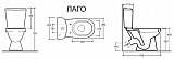 Унитаз-компакт ЛАГО, к/в, 1-реж, сид. ПП (КЕРАМИН)