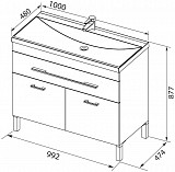 Тумба с раковиной Aquanet Верона 100 белый (напольная 1 ящик 2 дверцы) 00287662