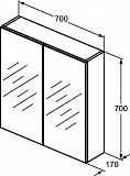 Зеркальный шкафчик Ideal Standard Mirror&Light T3590AL