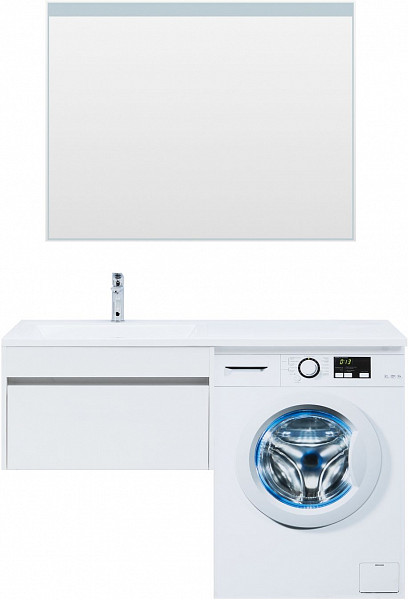 Тумба под раковину Aquanet Токио 68 белый (подвесная, 1 ящик) 00236917