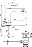 Смеситель Ideal Standard Cerafine O BC496AA для раковины с донным клапаном