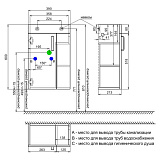 Тумба подвесная, 40 см, полки справа, белая, TORR, IDDIS, TOR40WRi95. Подходит умывальник 0014000U28