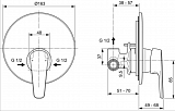 Смеситель Ideal Standard Cerafine O A7192AA для душа с внутренней частью