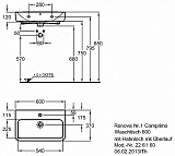 Раковина 60 см Geberit Renova Nr.1 Comprimo 226160000