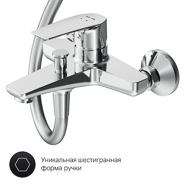 F40890A14 Gem набор 2в1: см-ль д/ванны/душа, верхний душ d 220 мм, ручн.душ 110 мм, 1 ф-ция, душевая