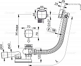 Сифон для ванны AlcaPlast A564CRM3-80