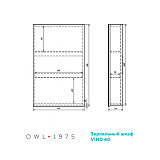 Зеркальный шкаф Vind 40