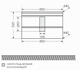 Тумба подвесная Марс 80 (под раковину Elen 80) Санта 700186е