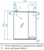 Зеркальный шкаф Style Line Жасмин 65х83/С