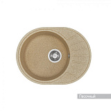 Мойка для кухни Aquaton Чезана круглая с крылом песочная 1A711232CS220