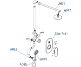 Встраиваемый комплект для душа с верхней душевой насадкой и лейкой Wasserkraft A16777