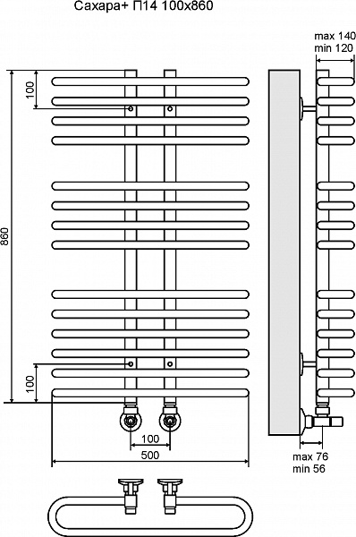 Полотенцесушитель водяной Terminus  Сахара+ П14 100х860