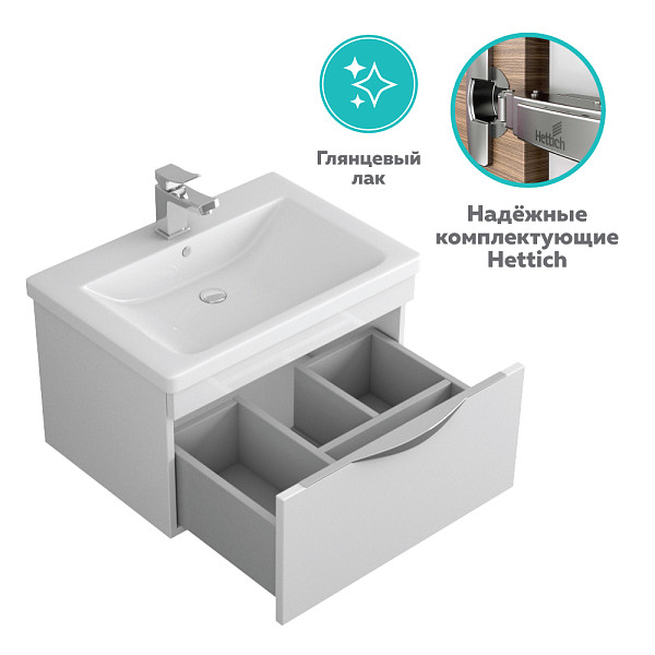 Тумба Sjel 65, белый лак