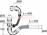 Слив-перелив Wirquin Эконом поворотный с пласт. чашками, перелив L430 мм, гофропатрубок L320 мм 40х40 мм