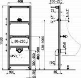 Монтажная рама для писсуара AlcaPlast A107/1120