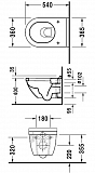 Унитаз Duravit Starck 3 2225090000 подвесной