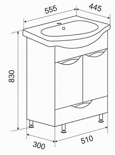 Тумба Emmy Милли 55 с раковиной Уют