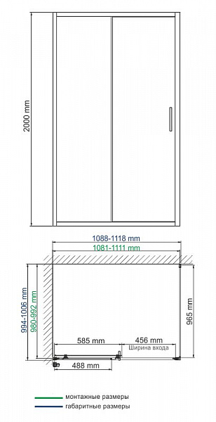 Душевой уголок Wasserkraft Main 41S16