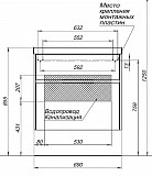 Тумба под раковину Aquanet Латина 70 белый (2 ящика) 00180032