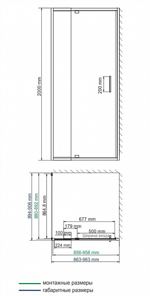 Душевой уголок Wasserkraft Berkel 48P03