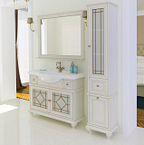 Шкаф-пенал Акватон Беатриче 40x200 1A187403BEM6R правый