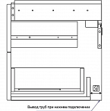 Тумба под раковину Акватон Америна 56 см 1A169201AM010