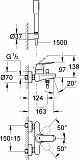Смеситель для ванны с душем Grohe Eurosmart Cosmopolitan 32832000
