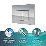 Кнопка смыва Nikel Chrome Glance для инсталляции Hasvik (Хасвик), ABS пластик