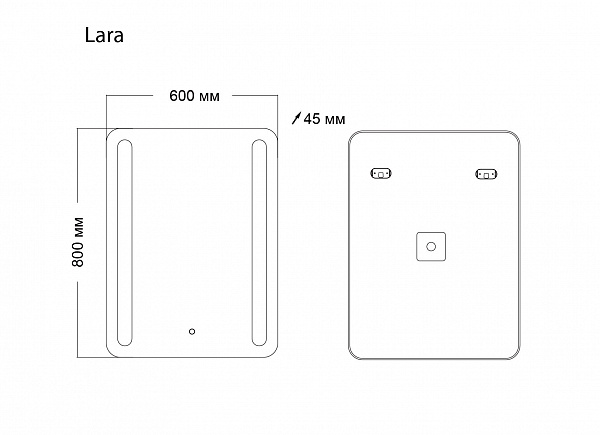 Зеркало LARA (600*800*45) LED с сенсорным выключателем и гравировкой