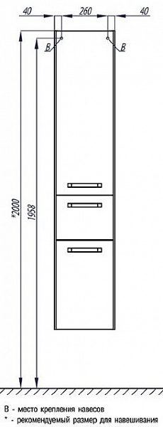 Шкаф-пенал Акватон Валенсия 34x167 1A123803VAG3L левый