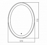 Зеркало GALAXY (570*770) с сенсорным выключателем
