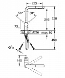 Смеситель Grohe Minta 30274000 для кухонной мойки