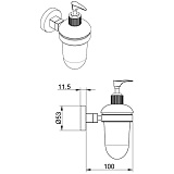 Дозатор жидкого мыла стеклянный AZARIO NESSY, хром (AZ-73112)