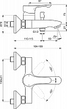 Набор Ideal Standard Alpha BD004AA