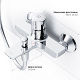 F85A10500 X-Joy, TouchReel смеситель д/ванны/душа, хром, шт.