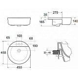 Раковина Ideal Standard Connect Sphere 45 см E806501