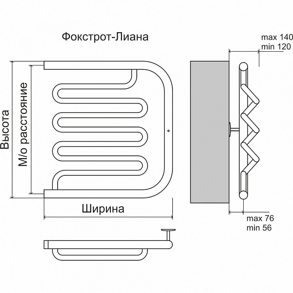 Полотенцесушитель водяной Terminus  Фокстрот-Лиана 600х500