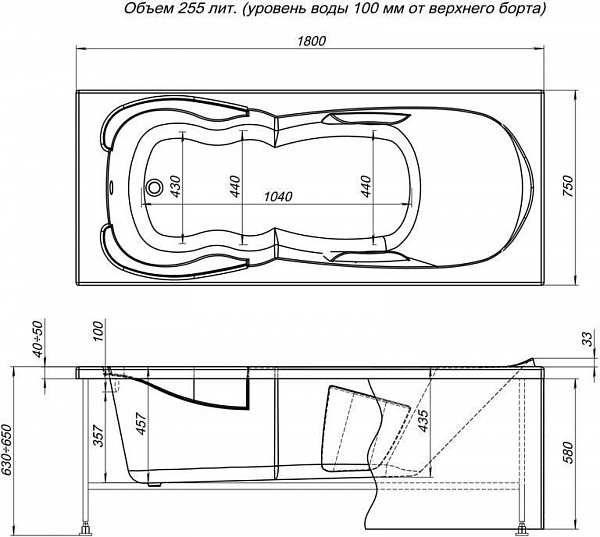 Акриловая ванна Aquanet Viola NEW 180x75 (с каркасом) 00242745
