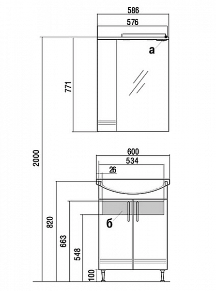 Зеркало-шкаф Акватон Онда 59x80 1A009802ON01L левый с подсветкой
