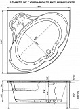 Акриловая ванна Aquanet Santiago 160x160 (с каркасом) 00205545