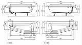 Акриловая ванна Ideal Standard Hotline SpaceSaver K276101 160x70 правая